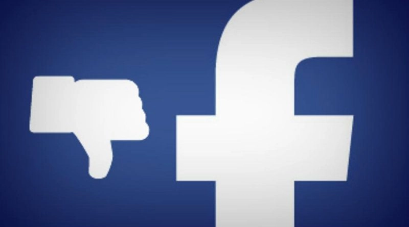 Dislike No me gusta