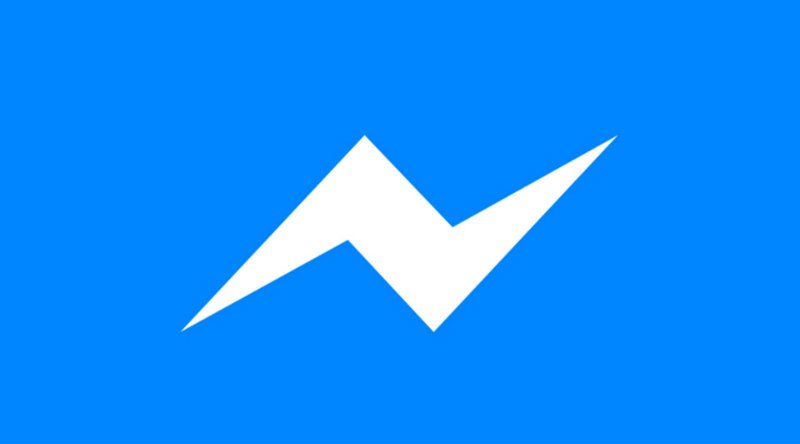 Facebook Messenger permite añadir gente durante una videollamada