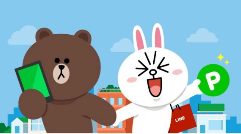 Line Moneda