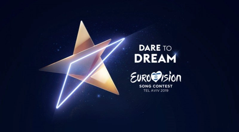 Eurovision_DareToDream