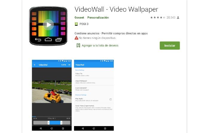 VideoWall android