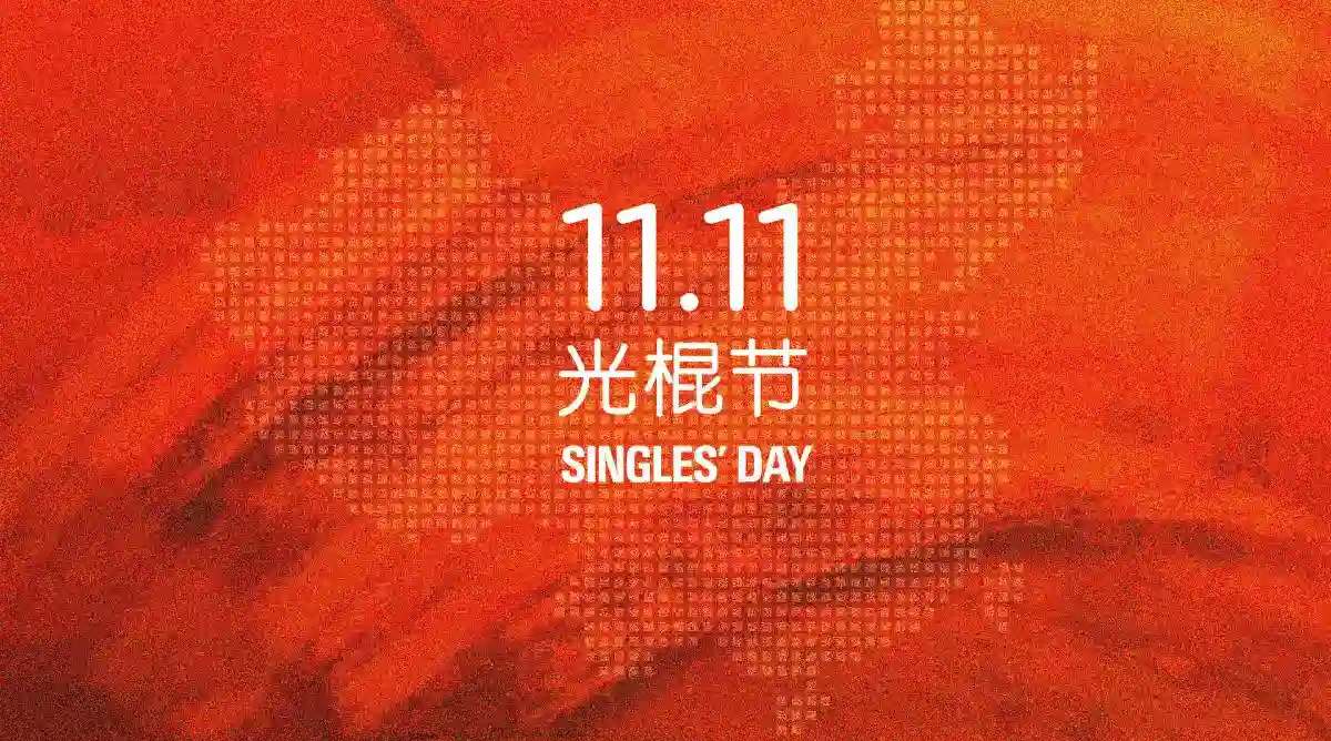 Singles Day Dia del Soltero