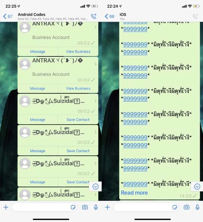 bloqueo infinito WhatsApp