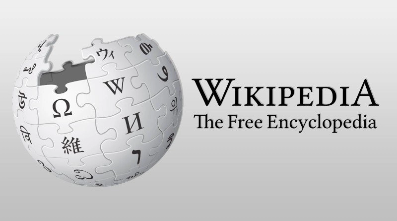 Logo Wikipedia