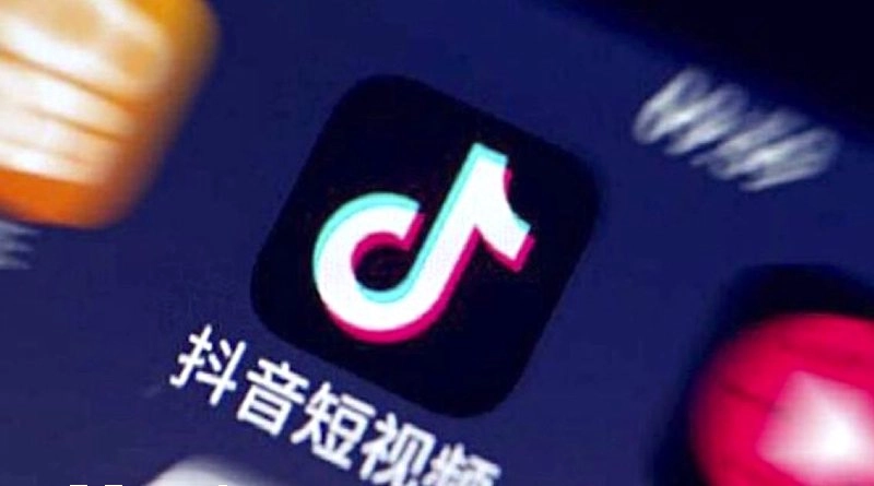 Douyin app