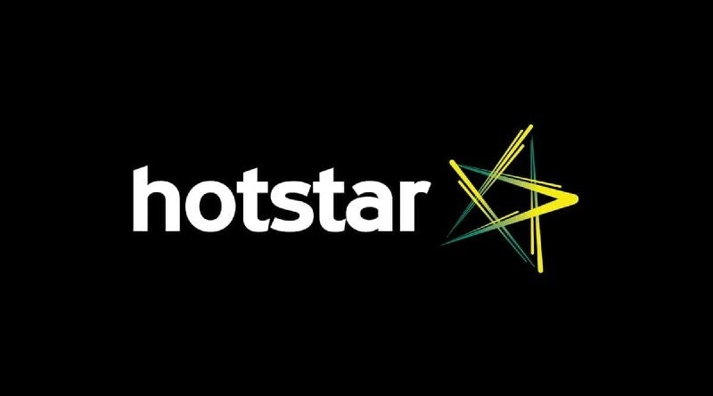 Hotstar plataforma de servicios de la India