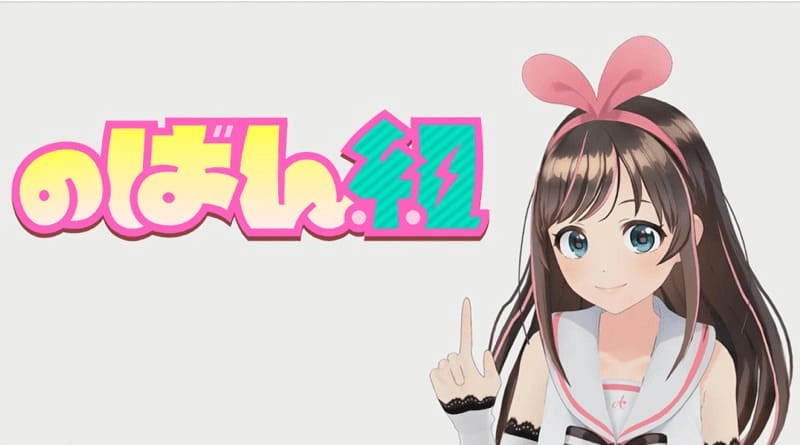 Vtuber Kizuna