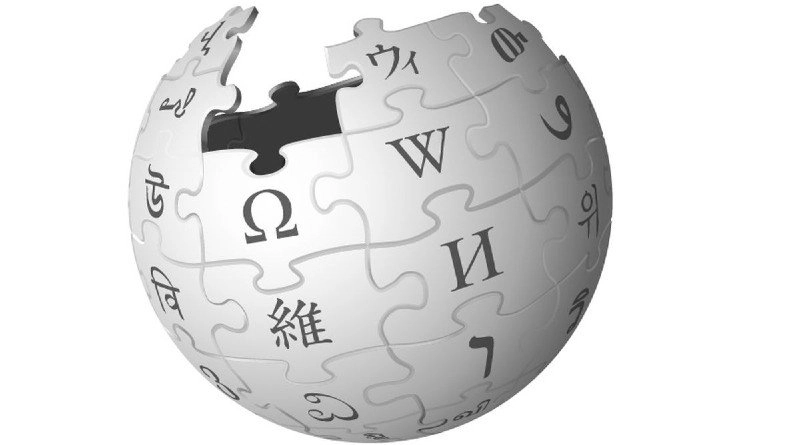 Cómo crear una página de Wikipedia portada