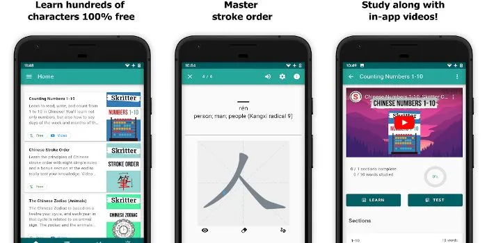 Clases de chino en apps