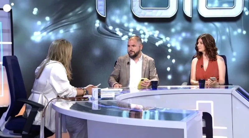 Futura programa 7