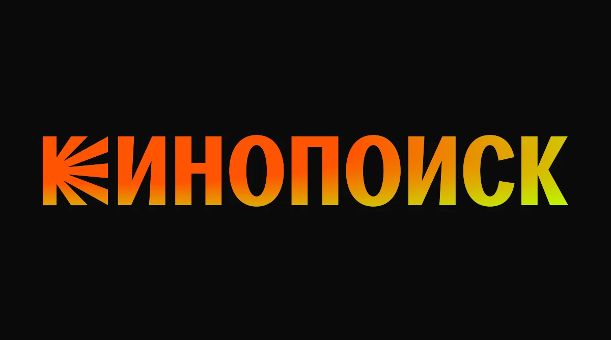 kinopoisk netflix ruso