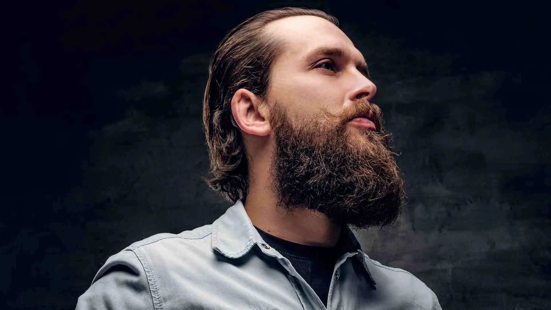 Consejos para cuidar la barba